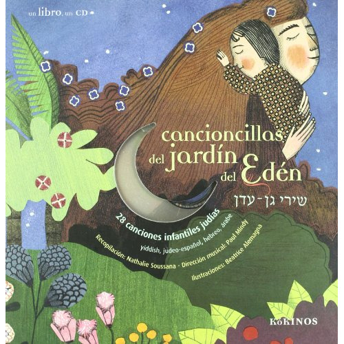 Cancioncillas Del Jardín Del Edén: Incluye CD, de Varios autores. Serie 8488342614, vol. 1. Editorial Plaza & Janes   S.A., tapa dura, edición 2006 en español, 2006