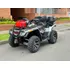 Can Am Outlander 800
