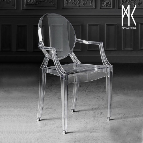 Silla Moderna Ghost Con Brazo Acrtilico Eames Comedor Sala Color de la estructura de la silla Transparente