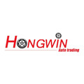 Hongwin