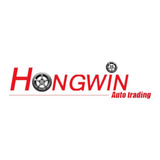 Hongwin