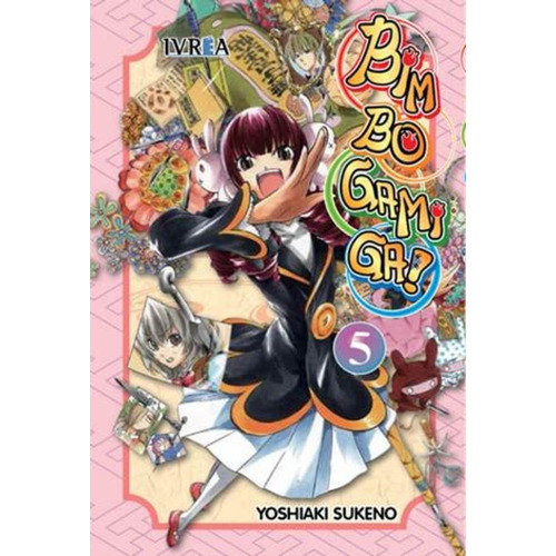 Bim Bo Gami Ga 05 (comic) - Yoshiaki Sukeno