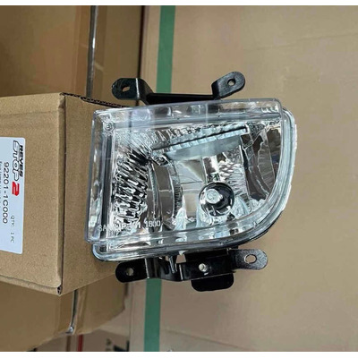 Faros Neblina Hyundai Getz 2006/2012 Se Vende Por Par