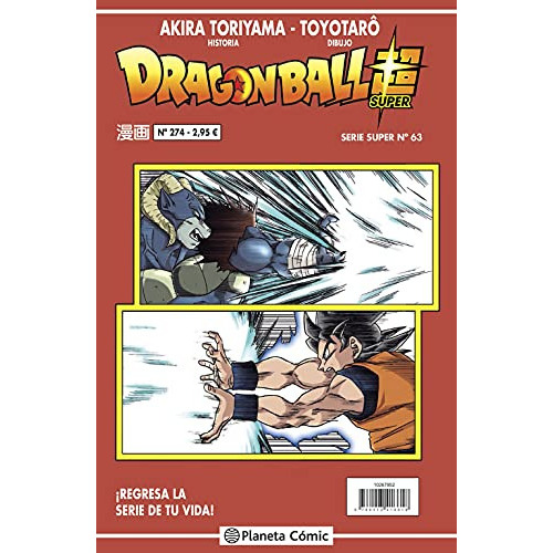 Dragon Ball Serie Roja Nº 274 -manga Shonen-, De Akira Toriyama. Editorial Planeta Comic, Tapa Blanda En Español, 2021