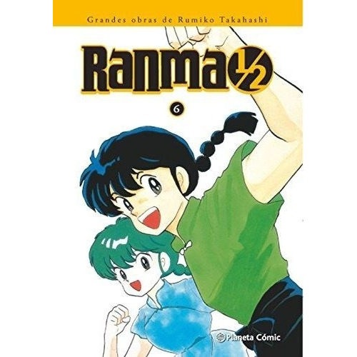 Ranma 6 - Takahashi, Rumiko
