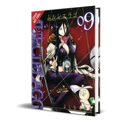 Murciélago Vol.9, De Yoshimurakana. Editorial Yen Press, Tapa Blanda En Inglés, 2019