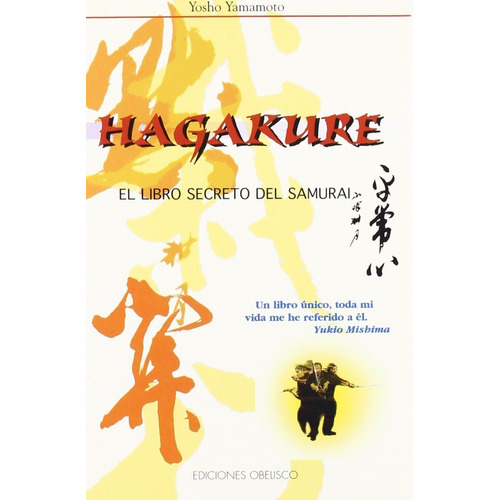 Hagakure El Libro Secreto Del Samurái