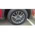 Mazda CX-5 2.5 Touring At