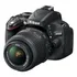 Nikon Cámara Digital Slr D De 16.2mp Y Lente Vr De 0.709-2. Color Negro