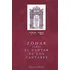 Zohar Sobre El Cantar De Los Cantares - Bar Iojai, Rabí Shim