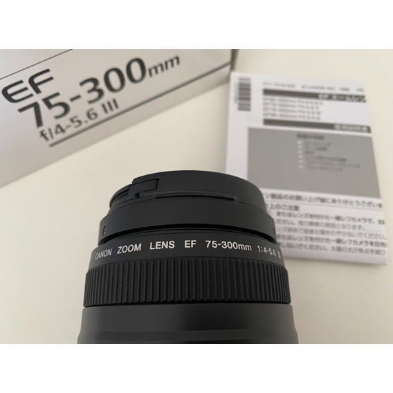 Canon Ef 75-300mm F/4-5.6 Iii 