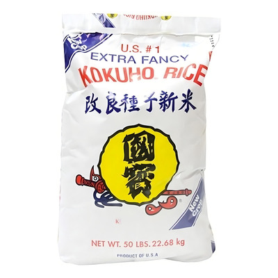 Arroz Para Sushi 22.68kg. Kokuho