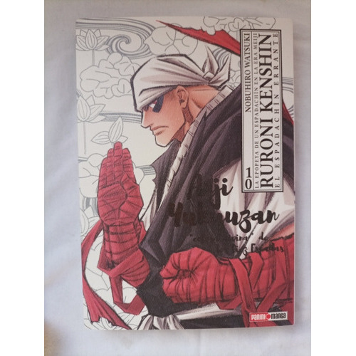 Panini Manga Rurouni Kenshin - Ultima N.10, De Nobuhiero Watsuki. Serie Ruroni Kenshin, Vol. 10. Editorial Panini, Tapa Blanda, Edición 1 En Español, 2021
