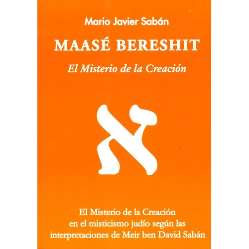 Libro  Maase Bereshit - El Misterio De La Creacion