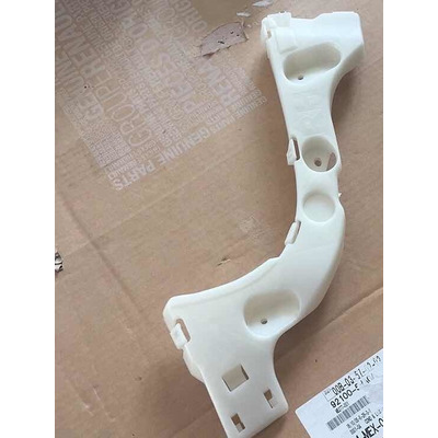 Guia Soporte Facia Trasera Rh Ford Focus 2014 Cp9z17d948a