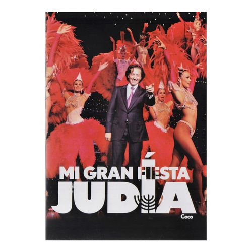 Mi Gran Fiesta Judia Coco  Pelicula Dvd