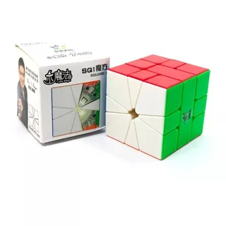 Cubo Rubik Square-1 Magnético Yuxin Little Magic Stickerless