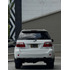 Toyota Fortuner 2.7 Sr5