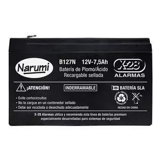 Batería Alarma X-28 B127n 12v 7ah Excelente Calidad - Insei