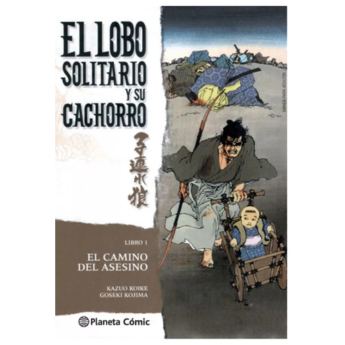 El Lobo Solitario Y Su Cachorro 1 - Planeta