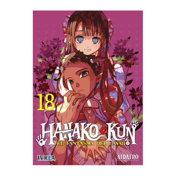 Hanako-kun, El Fantasma Del Lavabo, De Iro Aida., Vol. 18. Editorial Ivrea España, Tapa Blanda, Edición 1 En Español, 2022