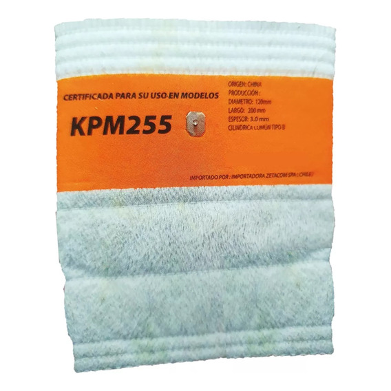 Mecha Estufa Kendal Kpm-255 Kpm255 Certificada Sec