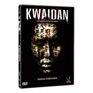 Kwaidan Quatro Faces Do Medo - Dvd Terror Masaki Kobayashi 