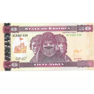 Billete Eritrea 50 Nakfa Año 2004 Barco Sin Circular