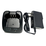 Cargador Base Para Radio Icom Bp232 Icf14/15