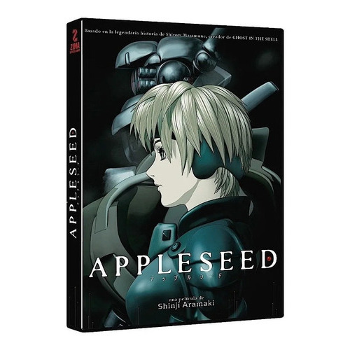 Apleseed Shinji Aranaki 2004 Dvd Pelicula