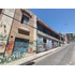 Gran Oportunidad De Inversión En Valparaíso