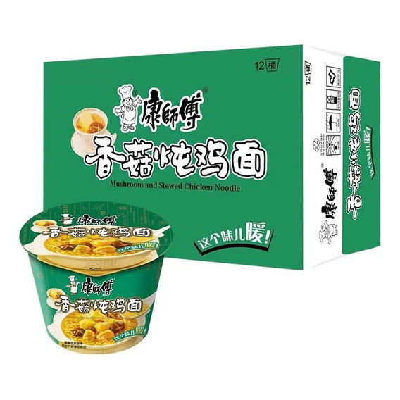 Pack 12 Fideo Ramen Sopa Instantánea Sabores En Pote 105g