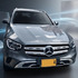 Mercedes-Benz Clase GLC 2.0 4matic