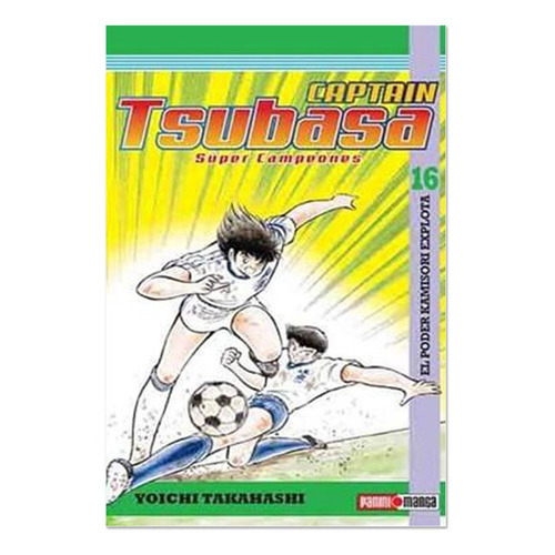 Capitan Tsubasa, De Yoichi Takahashi. Editorial Shueisha, Tapa Blanda En Español