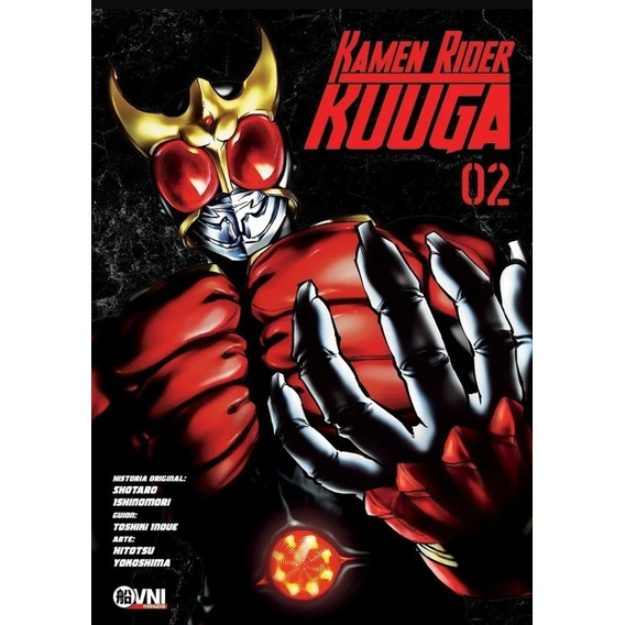 Manga, Kamen Rider Kuuga Vol. 2 / Ovni Press