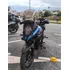Suzuki Vstrom 650