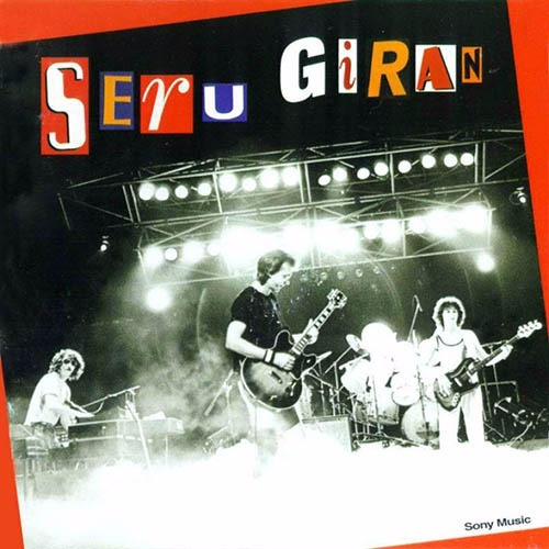 Serú Girán Yo No Quiero Volverme Tan Loco Cd Nuevo