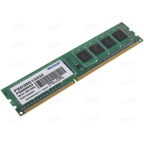 Memoria RAM Signature  8GB 1 Patriot PSD38G13332