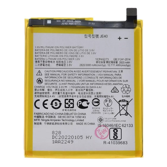 Bateria Para Motorola Moto G7 Play Xt1952 One Xt1941 Je40