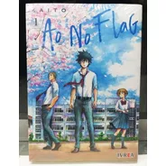 Ao No Flag 1 - Kaito