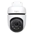 Camara De Seguridad Wifi Tp-link C510w 3mp 8 Dias Respaldo