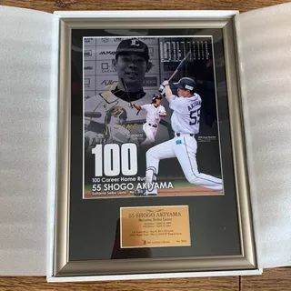 Cuadro Baseball 100 Home Runs Shogo Akiyama Autentico 0023