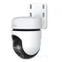Camara De Seguridad Wifi Tp-link C510w 3mp 8 Dias Respaldo