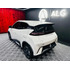 BYD Seagull 0.0 Gs 400