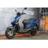 Kymco Agility Go 125 2020
