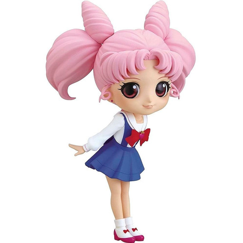 Banpresto Pretty Guardian Sailor Moon Chibiusa Ver. A