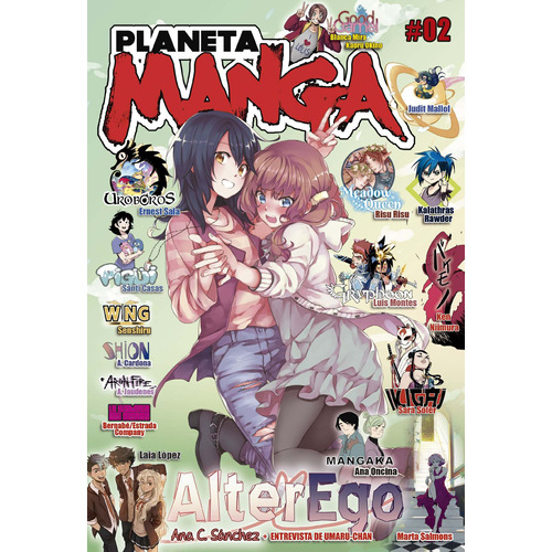 Planeta Manga nº 02, de VV. AA.. Serie Cómics Editorial Comics Mexico, tapa blanda en español, 2021