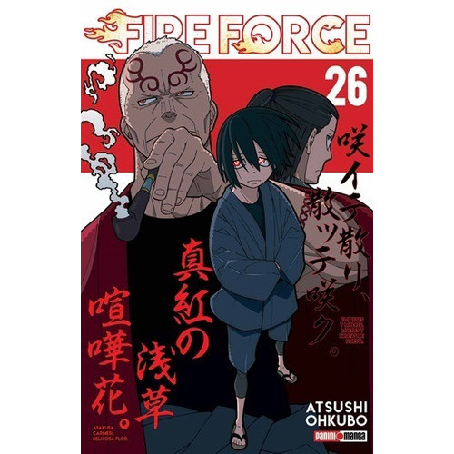 Fire Force: Fire Force, De Atsushi Ohkubo. Serie Fire Force, Vol. 26. Editorial Panini, Tapa Blanda En Español, 2022
