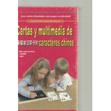 Cuarto Milenio Dvd en Mercado Libre Argentina Cuarto Milenio Dvd en Mercado Libre Argentina