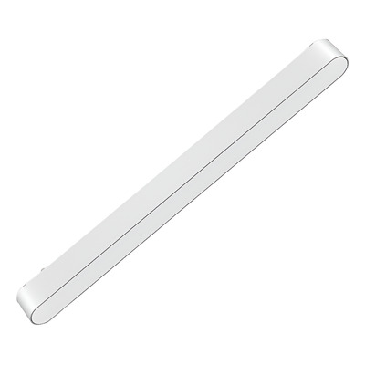 Cabezal Difuso Blanco Para Riel Magnetico Skyline 16w 